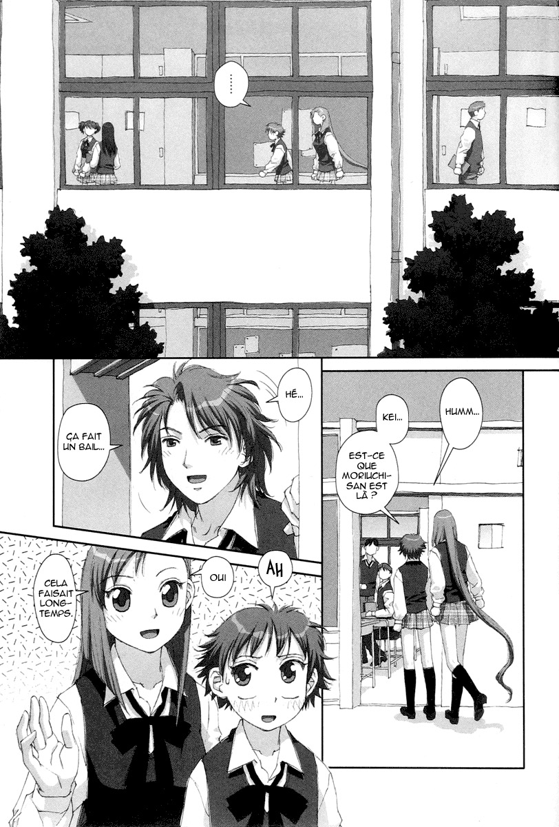 img Boku no Futatsu no Tsubasa 3